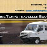 Thumb tempo traveller booking