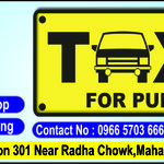 Thumb taxi services11