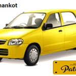 Thumb taxi in pathankot