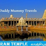 Thumb madurai outstation taxi  car rentals in madurai  outstation taxi in madurai  drop taxi in madurai  taxi in madurai  cabs in madurai  one way taxi in madurai  tours and travels in madurai  luxury car rental in madurai  car