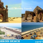 Thumb cabs rental in madurai  car rentals in madurai  outstation taxi in madurai  drop taxi in madurai  taxi in madurai  cabs in madurai  one way taxi in madurai  tours and travels in madurai  luxury car rental in madurai  car