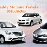 Thumb drop taxi drop taxi in maduraicar rentals in madurai taxi in madurai  cabs in madurai  outstation taxi in madurai  madurai one way taxi  drop taxi in madurai  car rental in madurai  tours and travels in madurai  luxury car rental in mad