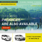 Thumb cochin munnar thekkady kumarakom