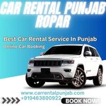 Thumb self drive ropar   copy