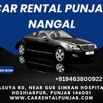 Thumb self drive car nangal
