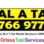 Thumb dial taxi 6 x 3 backlit  copy  2    copy   copy
