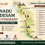 Thumb malainadu divya desam temples litinerary