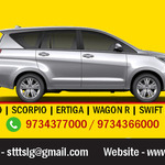 Thumb siliguri to jaipaiguri